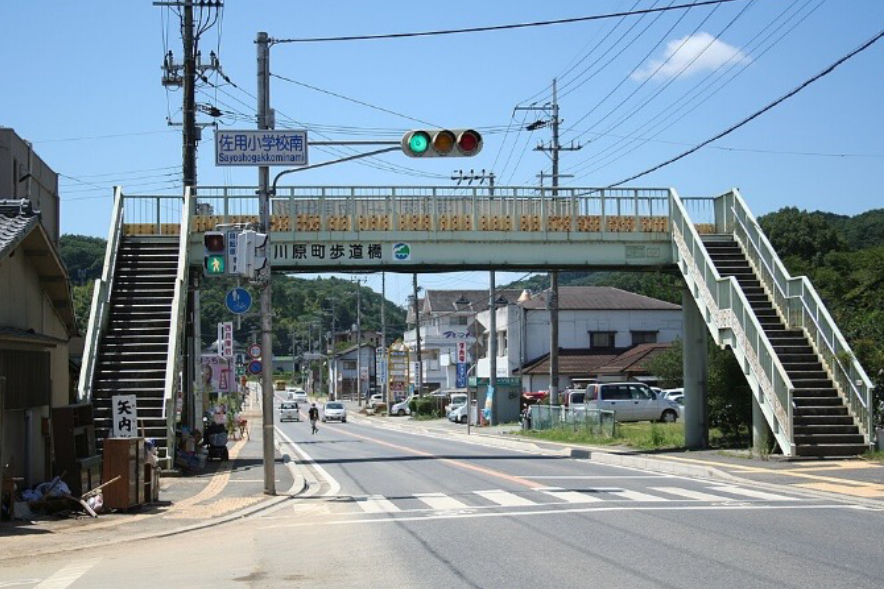 兵庫県佐用町の歩道橋